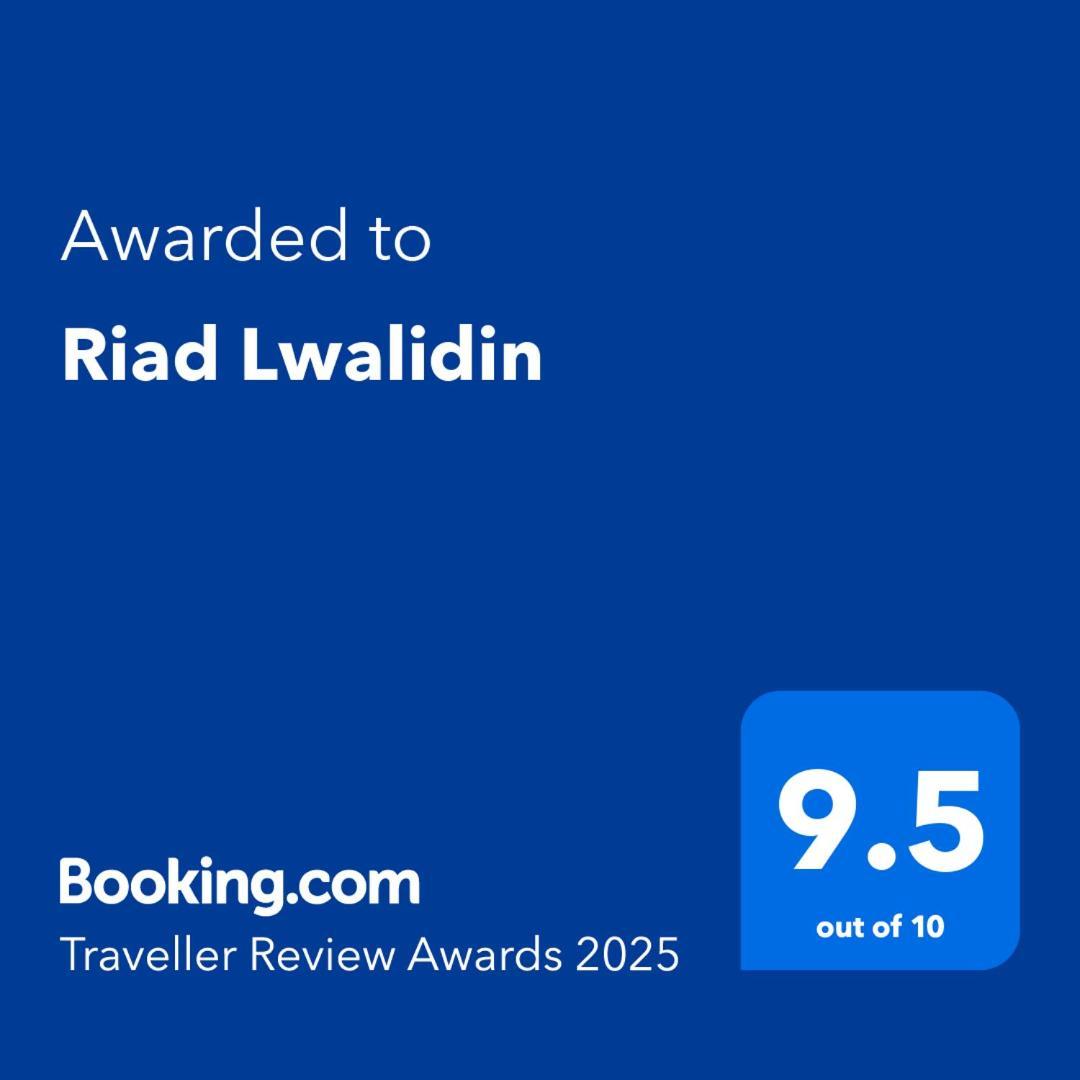 Riad Lwalidin Марракеш Экстерьер фото
